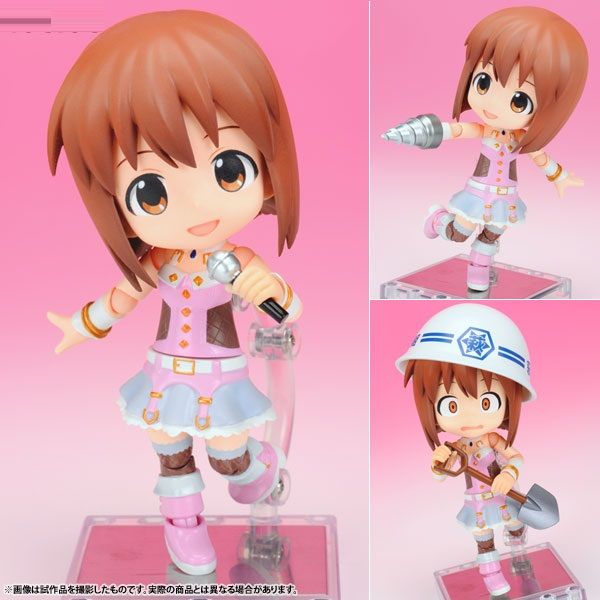Cu-Poche Yukiho Hagiwara