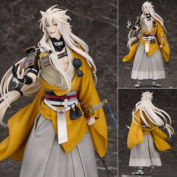 PVC 1/8 Kogitsunemaru