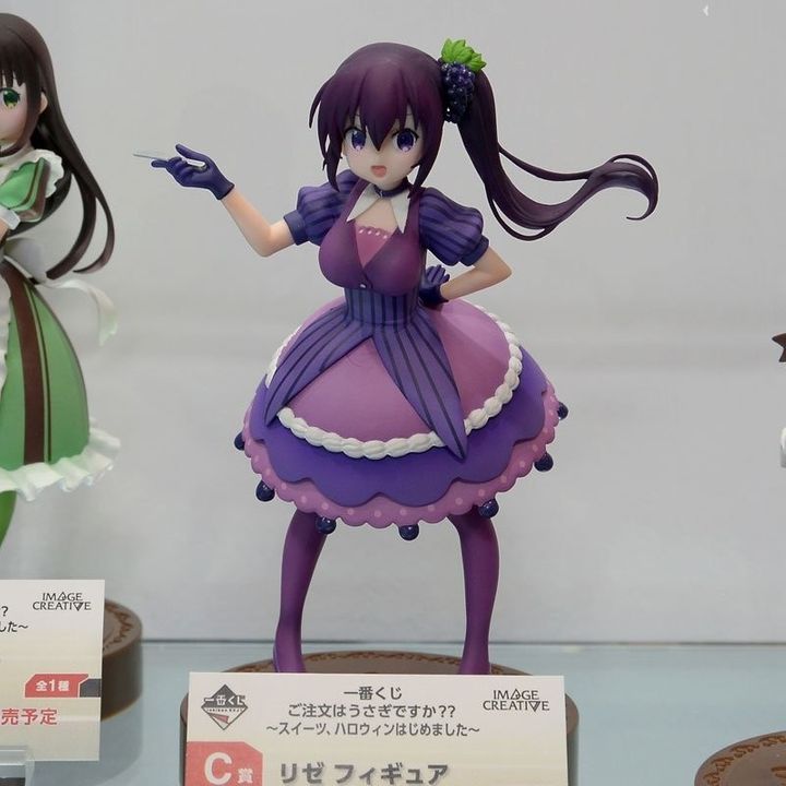 PVC Ichiban Kuji Tedeza Rize (16 cm)