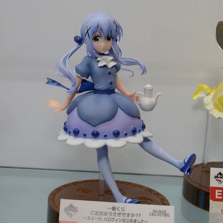 PVC Ichiban Kuji Kafuu Chino
