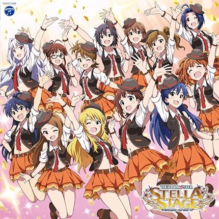 THE IDOLM@STER (Idolmaster) STELLA MASTER ENCORE shy -> shining