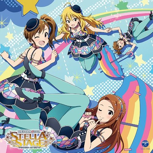 THE IDOLM@STER (Idolmaster) STELLA MASTER 02 Seisai Stepper