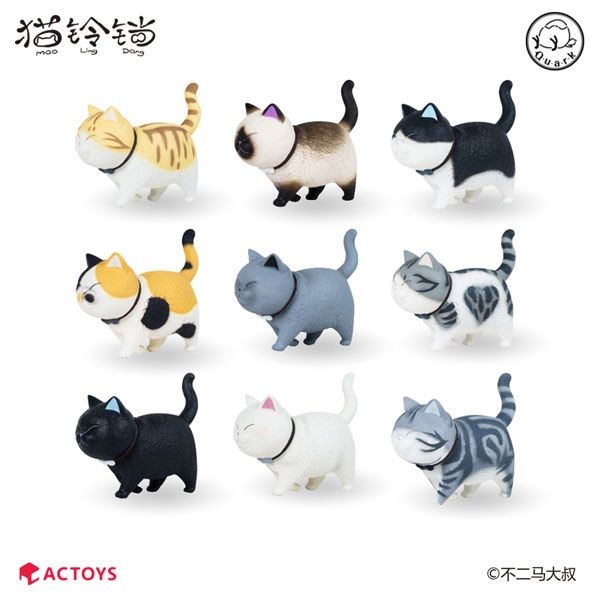 Trading Figure Nekotama