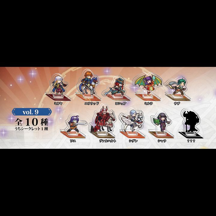 Fire Emblem Heroes Mini Acrylic Figure Collection Vol. 9 [Set of 10]