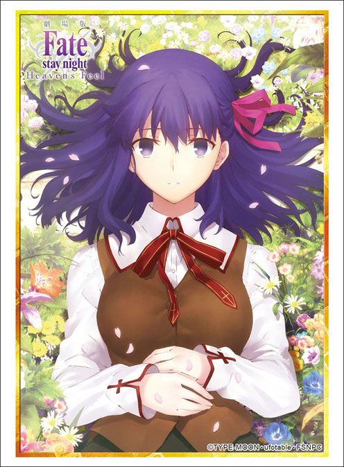 Bushiroad Sleeve Collection High-grade Vol. 1808 Fate/stay night -Heaven's Feel- Matou Sakura Part. 2