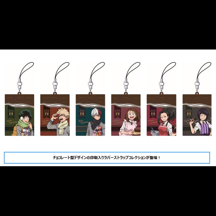 My Hero Academia Rubber Strap Collection [Set of 6]