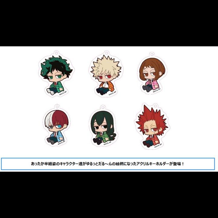 My Hero Academia Yurutto Daruun Acrylic Key Chain Collection Attaka Hanten [Set of 6]