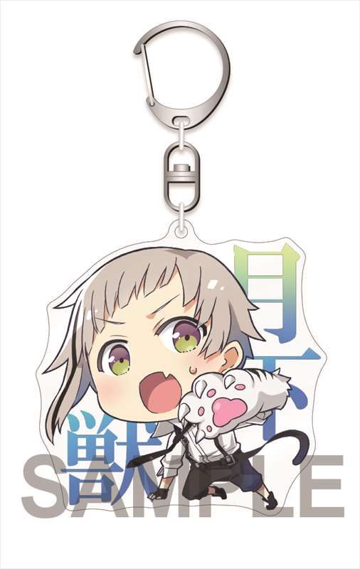 Bungou Stray Dogs DEAD APPLE Acrylic Key Chain Nakajima Atsushi