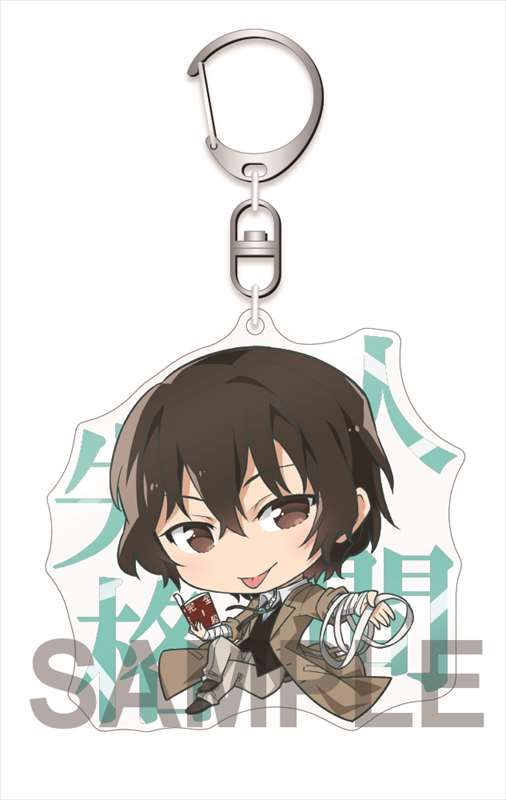 Bungou Stray Dogs DEAD APPLE Acrylic Key Chain Dazai Osamu