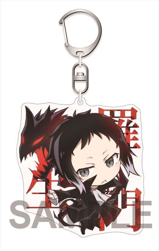 Bungou Stray Dogs DEAD APPLE Acrylic Key Chain Akutagawa Ryunosuke