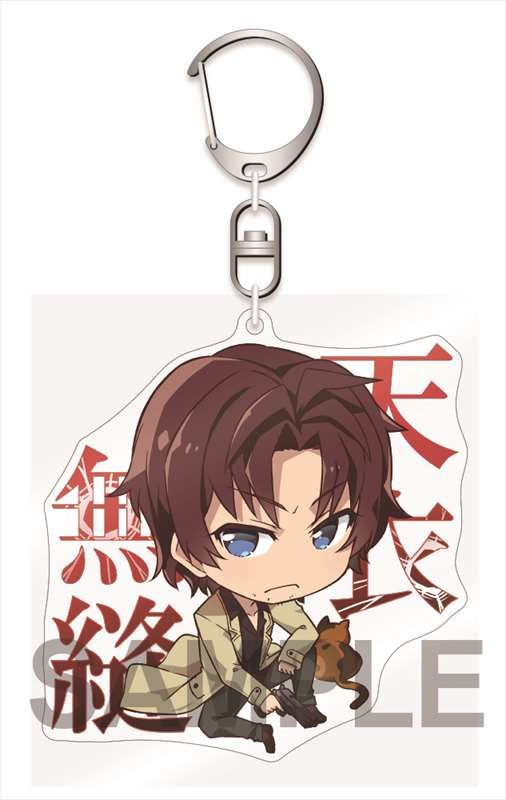 Bungou Stray Dogs DEAD APPLE Acrylic Key Chain Oda Sakunosuke