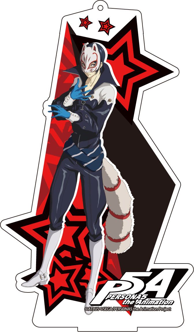 PERSONA5 the Animation Deka Acrylic Stand Vol. 2 Kitagawa Yusuke