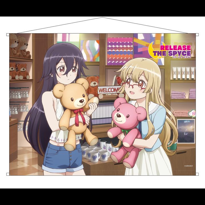 Release The Spyce B2 Tapestry B