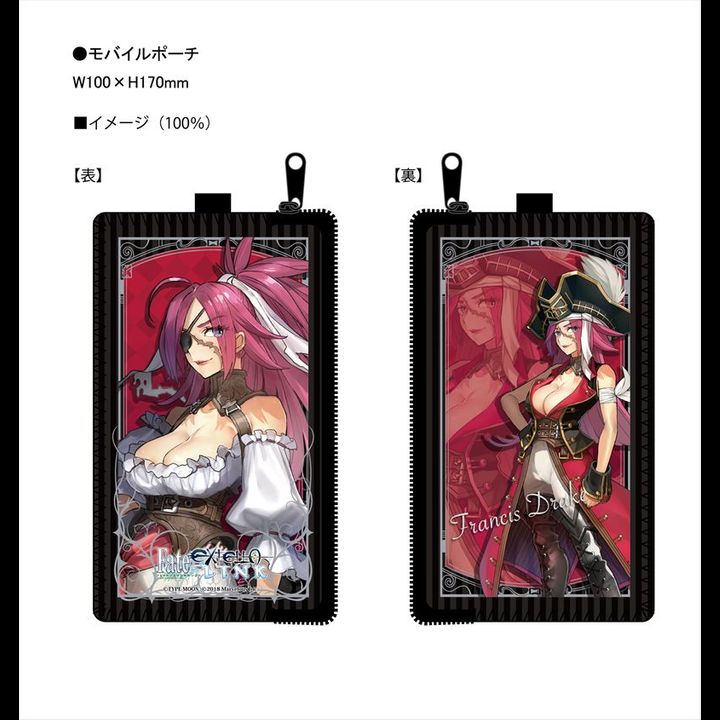 Fate/EXTELLA LINK Mobile Pouch Francis Drake