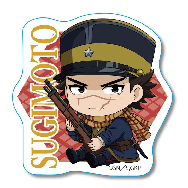 Golden Kamuy GyuGyutto Seal Sugimoto Saichi