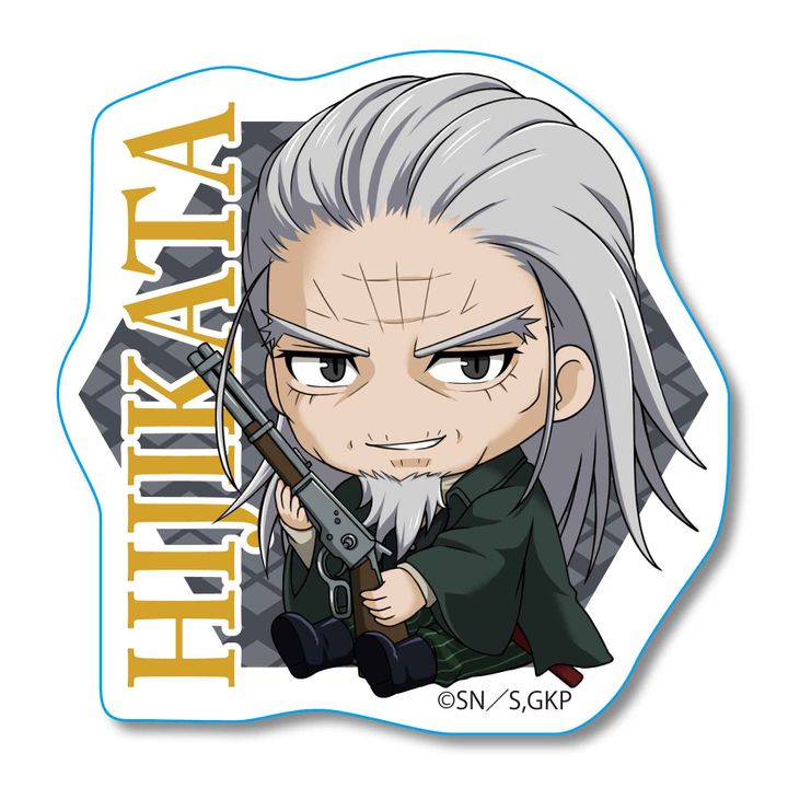 Golden Kamuy GyuGyutto Seal Hijikata Toshizo