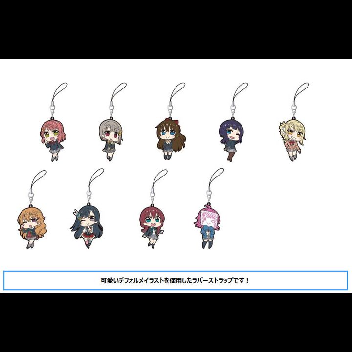 Love Live! Nijigasaki Academy School Idol Club Rubber Strap Collection Nijigasaki [Set of 9]