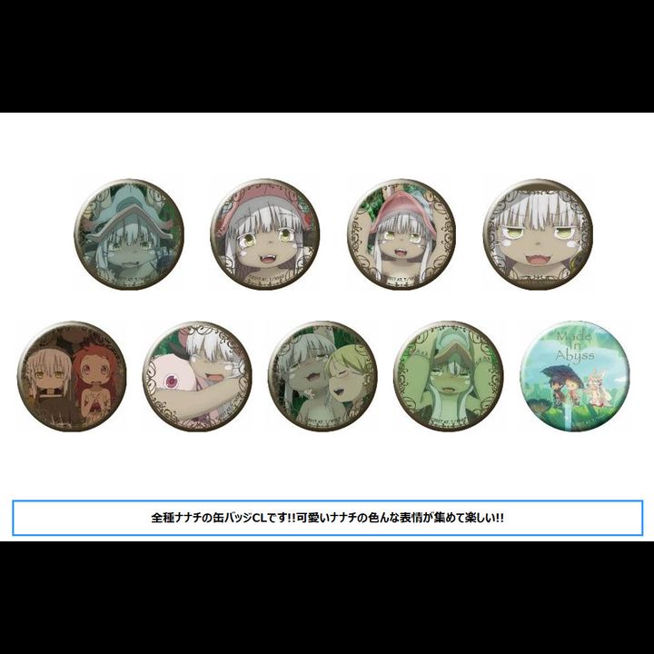 Made in Abyss Chara Badge Collection Nanachi [Set of 9]