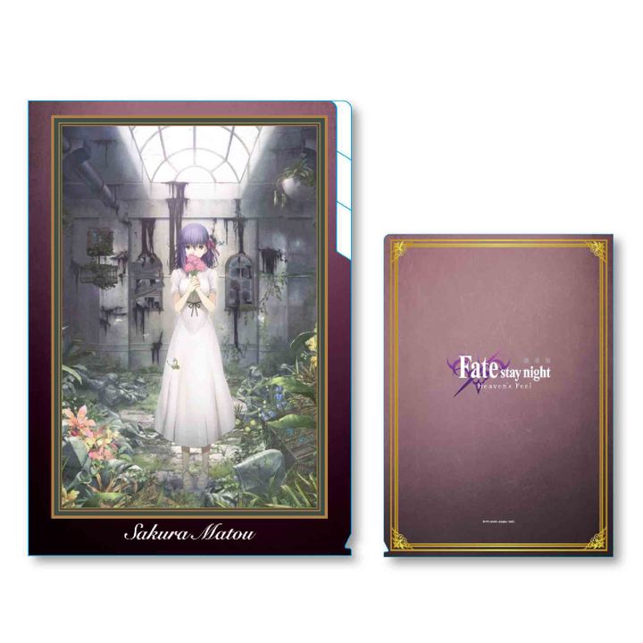 Fate/stay night -Heaven's Feel- Clear File 3 Pocket C