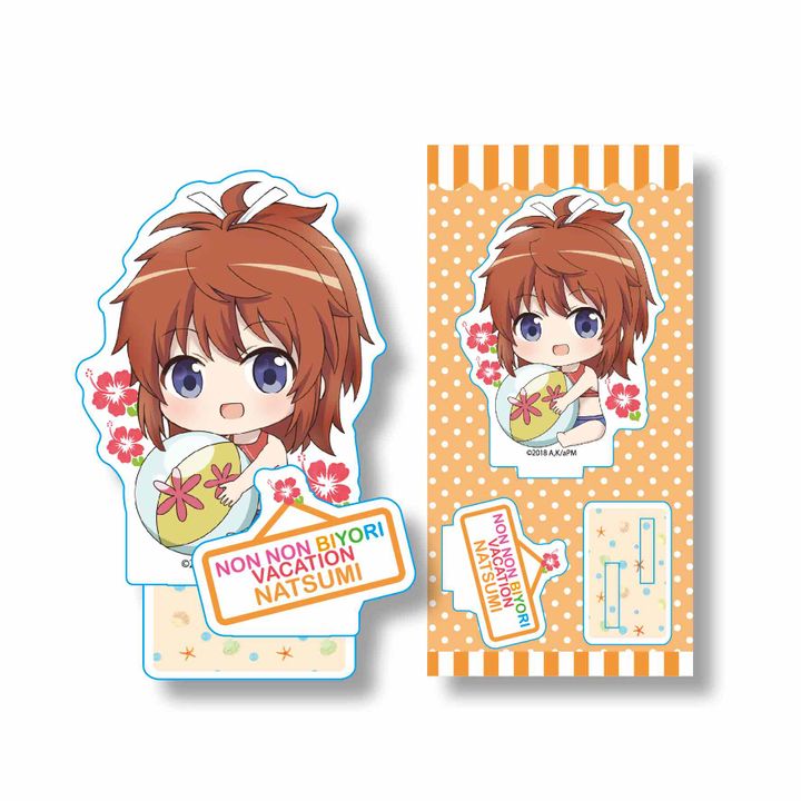 Non Non Biyori Vacation GyuGyutto Acrylic Figure Koshigaya Natsumi