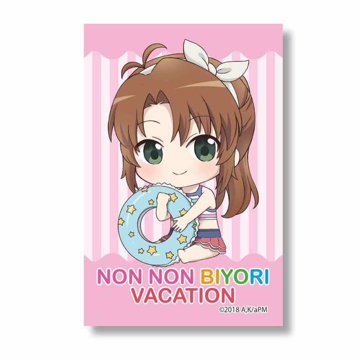 Non Non Biyori Vacation GyuGyutto Big Square Can Badge Koshigaya Komari