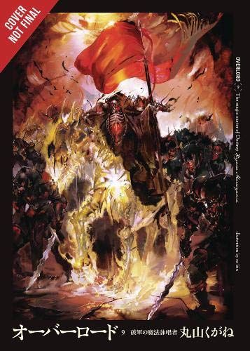 Light Novel Overlord The Undead King Vol. 9
