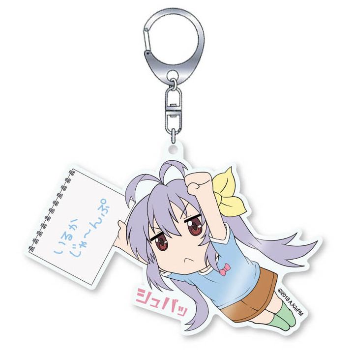 Non Non Biyori Vacation Dolphin Jump Renge Acrylic Key Chain