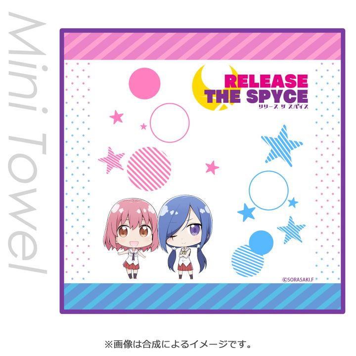 Release The Spyce Microfiber Mini Towel Momo & Yuki SD