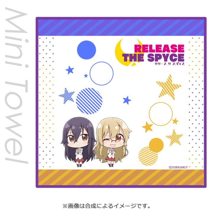 Release The Spyce Microfiber Mini Towel Goe & Hatsume SD