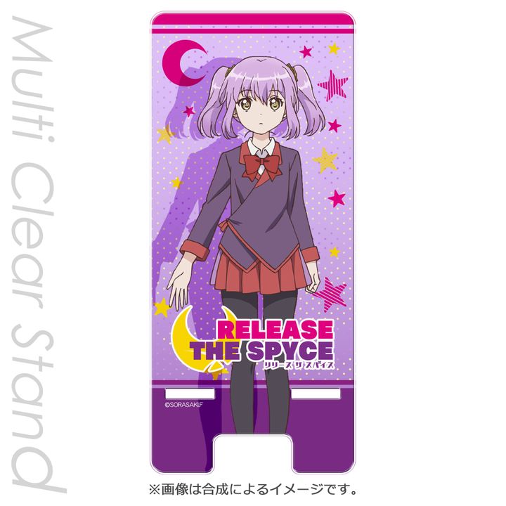 Release The Spyce Multi Clear Stand Sagami Fu