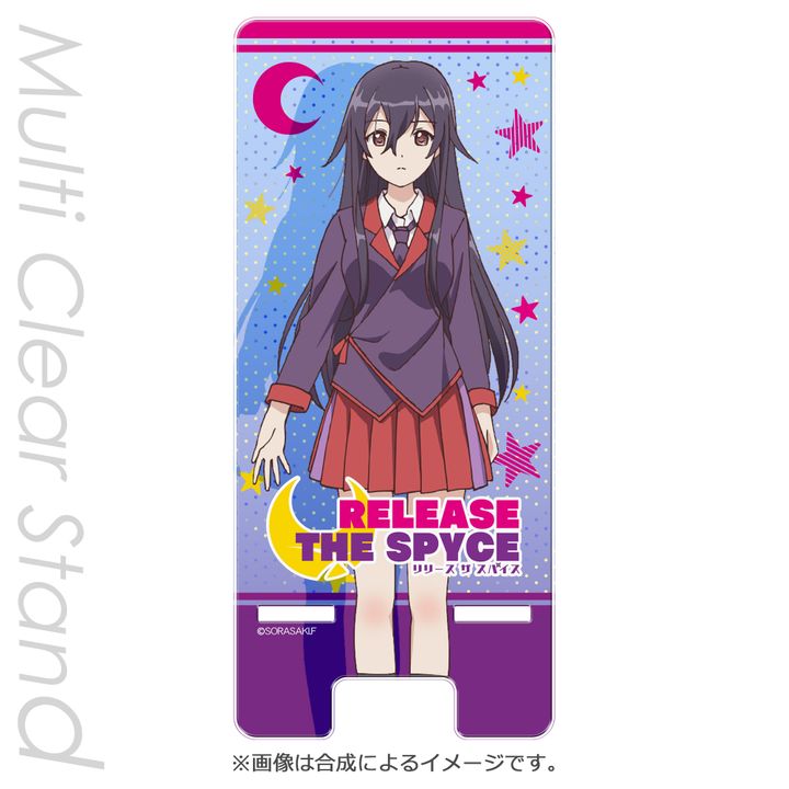Release The Spyce Multi Clear Stand Ishikawa Goe