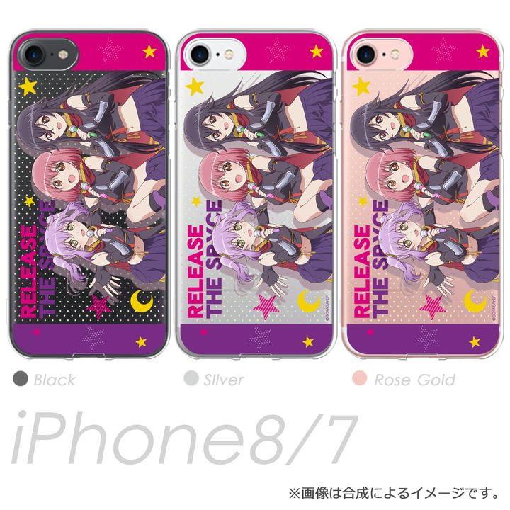 Release The Spyce iPhone8/7 Case Fu & Momo & Goe
