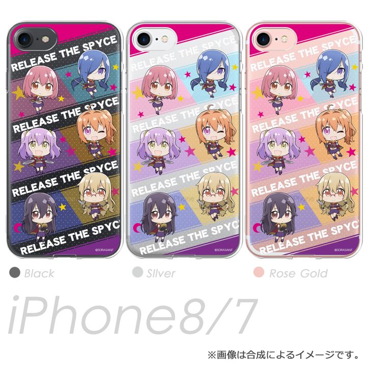 Release The Spyce iPhone8/7 Case SD