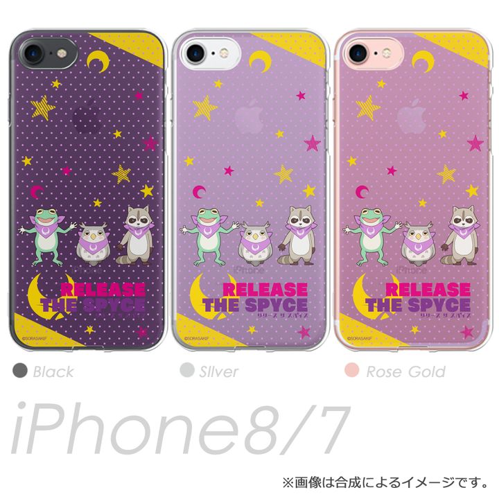 Release The Spyce iPhone8/7 Case Shinobi