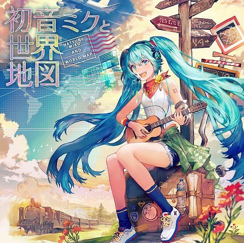 CD Album Hatsune Miku to Sekai Chizu