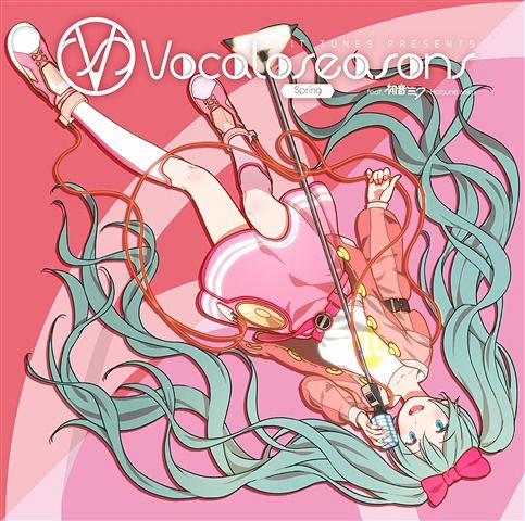 CD Album Exit Tunes Presents Vocaloseasons feat. Hatsune Miku -Spring-