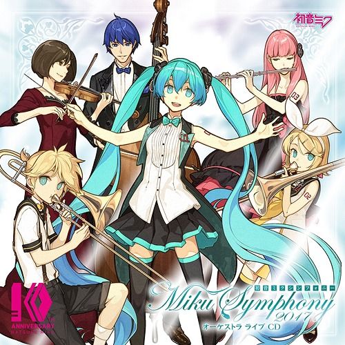 CD+DVD Album Hatsune Miku Symphony Miku Symphony 2017 Orchestra Live CD [Limited Edition]