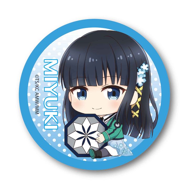 The Irregular at Magic High School the Movie GyuGyutto Can Badge Shiba Miyuki