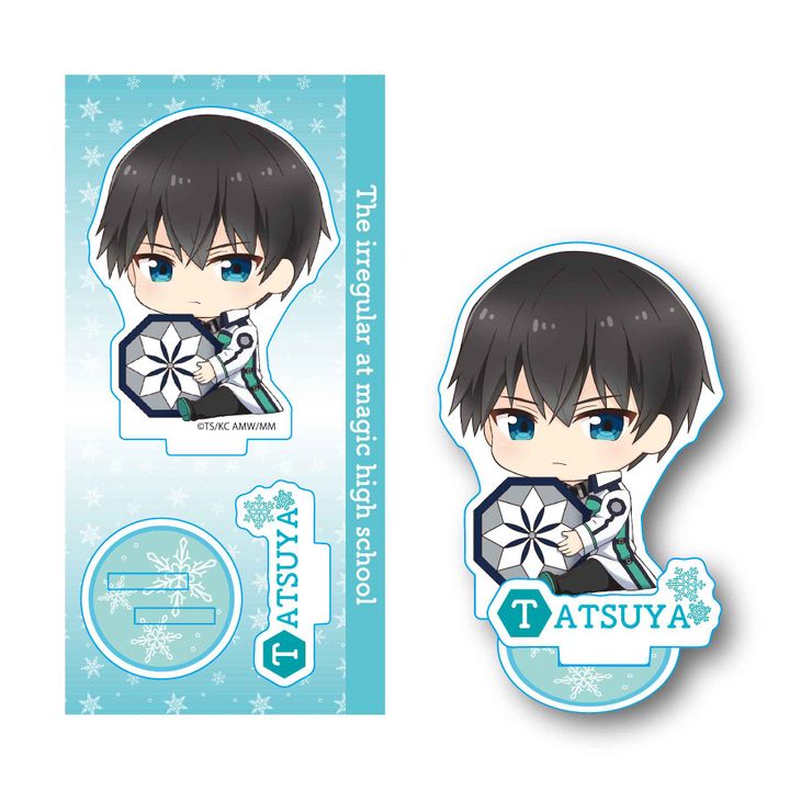 The Irregular at Magic High School the Movie GyuGyutto Acrylic Figure Shiba Tatsuya
