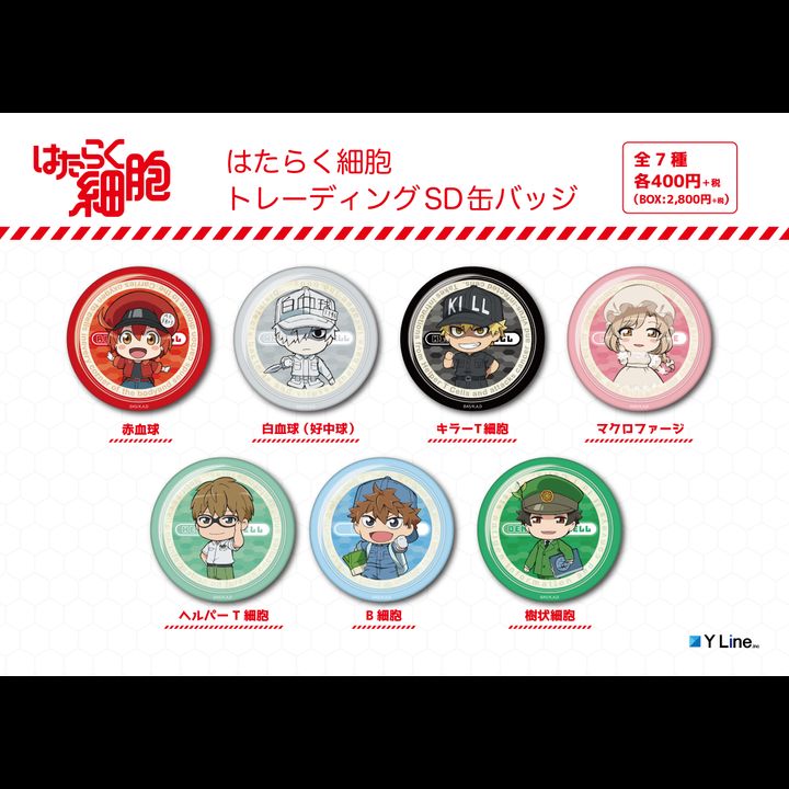 Cells at Work! Trading SD Can Badge [Set of 7]