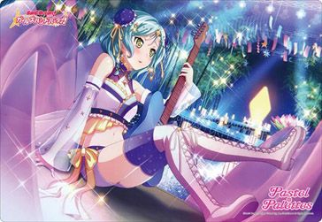 Bushiroad Rubber Mat Collection Vol. 252 BanG Dream! Girls Band Party! Hikawa Hina