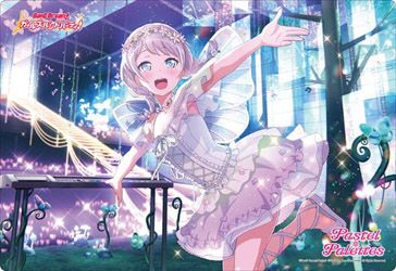 Bushiroad Rubber Mat Collection Vol. 255 BanG Dream! Girls Band Party! Wakamiya Eve