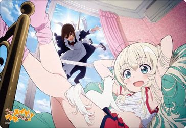 Bushiroad Rubber Mat Collection Vol. 257 Uchi no Maid ga Uzasugiru! Misha & Tsubame