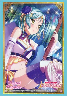 Bushiroad Sleeve Collection High-grade Vol. 1811 BanG Dream! Girls Band Party! Hikawa Hina Part. 2