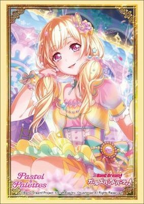 Bushiroad Sleeve Collection High-grade Vol. 1812 BanG Dream! Girls Band Party! Shirasagi Chisato Part. 2