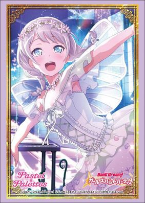 Bushiroad Sleeve Collection High-grade Vol. 1814 BanG Dream! Girls Band Party! Wakamiya Eve Part. 2