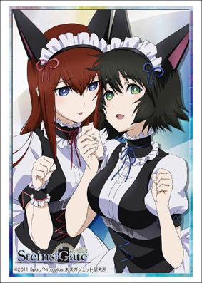Bushiroad Sleeve Collection High-grade Vol. 1816 Steins;Gate Kurisu & Mayuri Maid Ver.