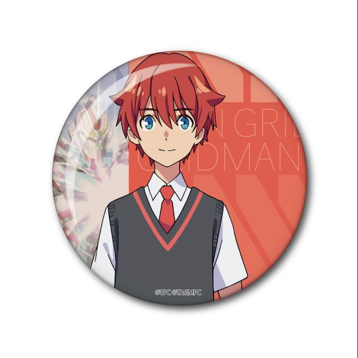 SSSS.Gridman Choi Deka Can Badge Hibiki Yuta & Gridman