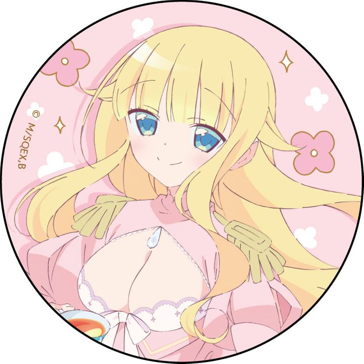 As Miss Beelzebub Likes It Can Badge Beelzebub