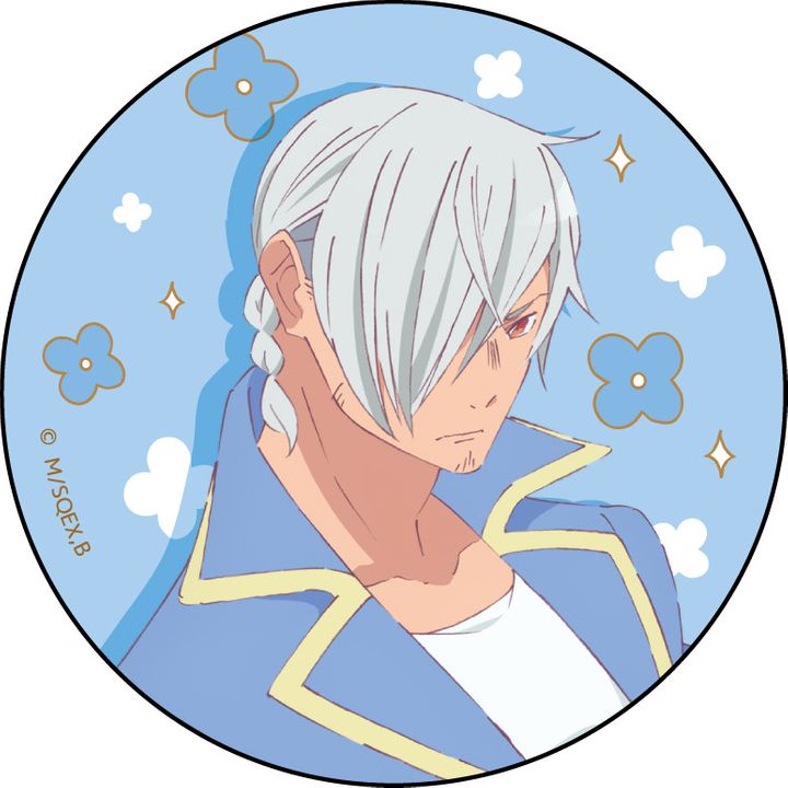 As Miss Beelzebub Likes It Can Badge Azazel